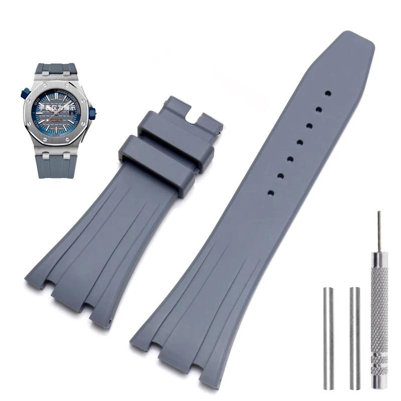 Silicone Watch Straps 26mm 27mm Watchband For AP 15400 15202 15500 15703 26470SO Royal Oak Offshore Men's Sports Rubber Bracelet