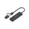 USB Hub - AISENS - A109-0987 - 4x USB 3.0 - USB-C+USB-A Male - 15 Cm Cable