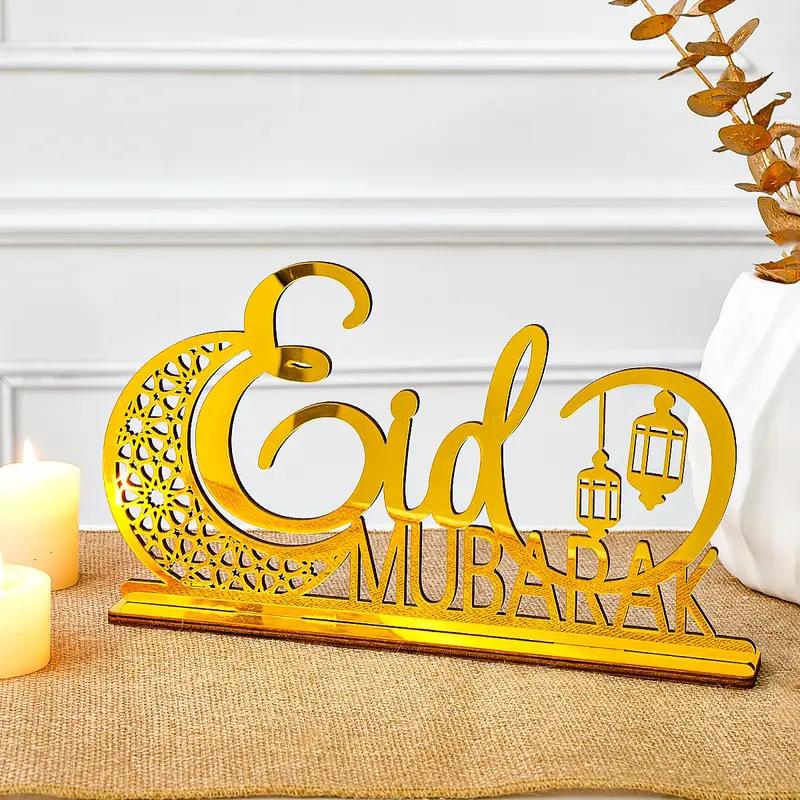 

2026 NEW Creative Moon Eidmubarak Letter Decorative Ornament Acrylic Ramadan Festival Celebration Letter Decorative Handicraft 28x18.3cm золотой