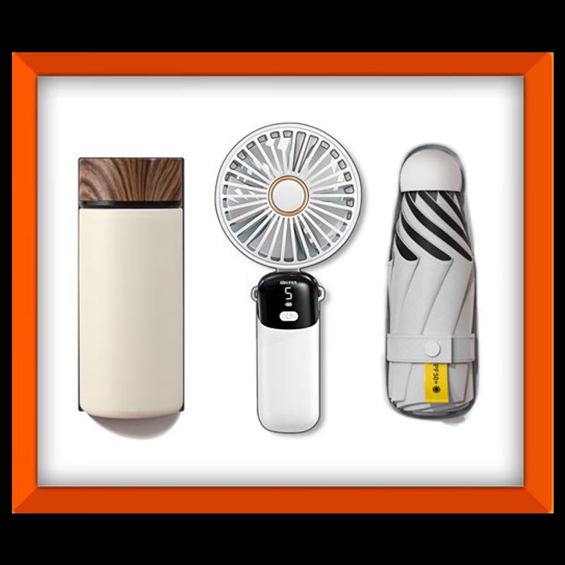 Premium 3-in-1 Handheld Fan, Umbrella & Smart Thermos Gift Set