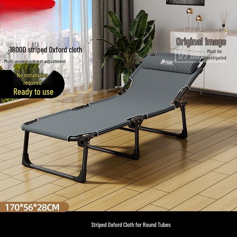 ZISIZ Portable Folding Bed