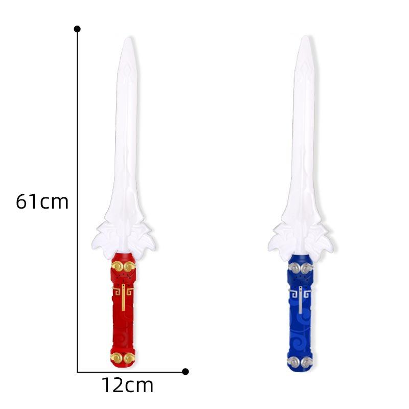 Children'S Luminous Laser Sword Hand Crank Induction Music Light Sound And Light Sword Weapon Props Glow Stick