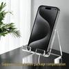 Acrylic Phone & Tablet Stand for Live Streaming and Hands-Free Use