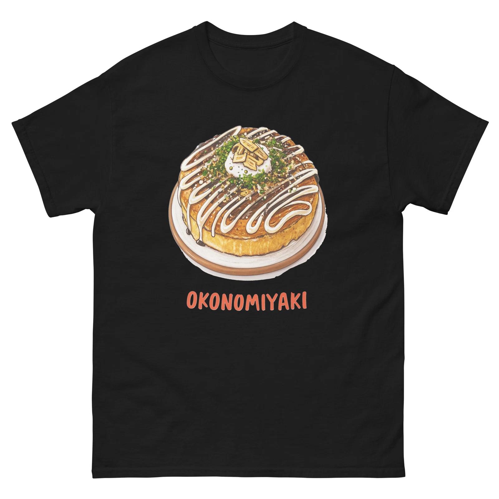 

Paella Delicious Food Holiday Eating T-Shirt XL