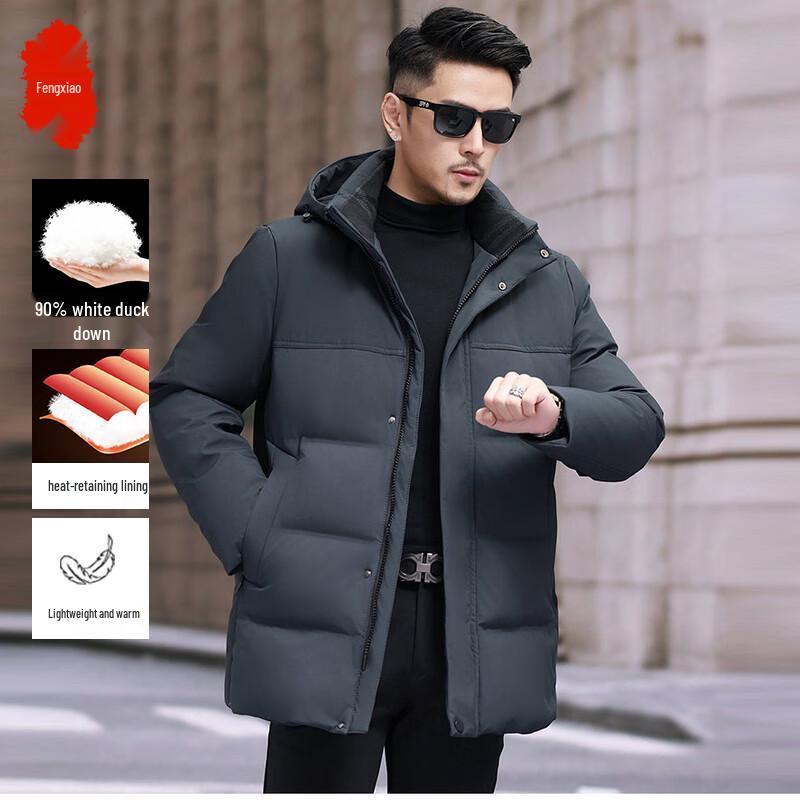 

Fengxiao Men s Casual Windproof Down Jacket 5XL