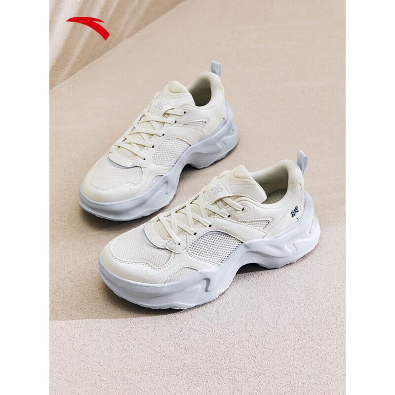 ANTA Women's Rabbit Thick-Soled Casual Sport Shoes