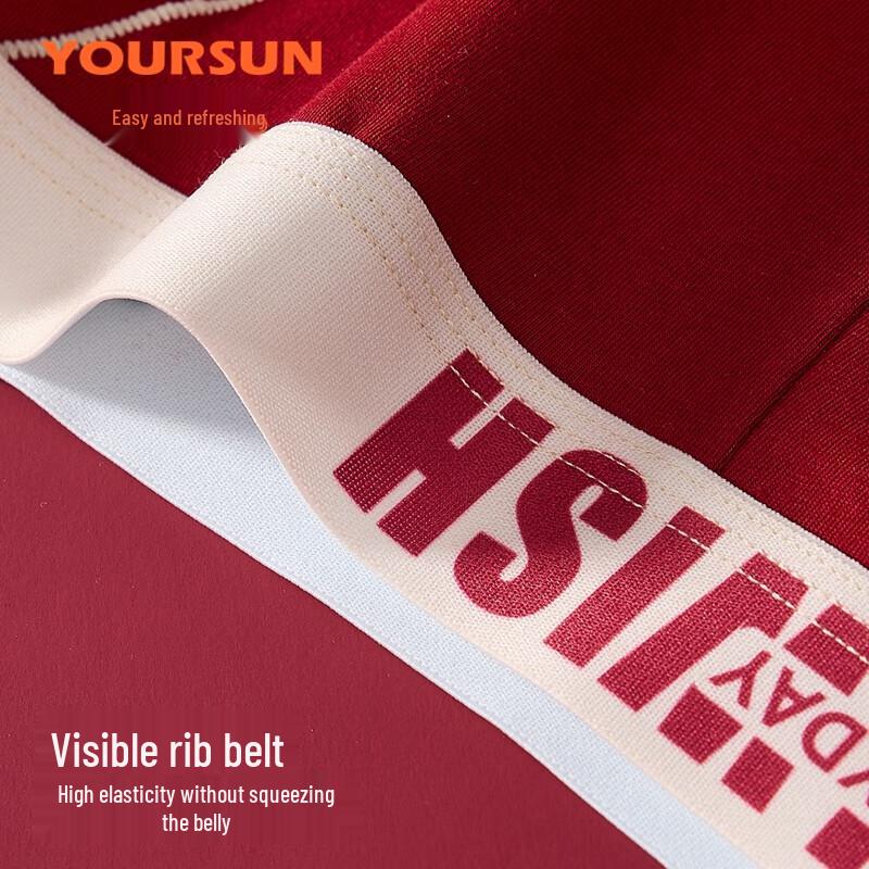 Yiershuang Men's Lucky Red Xinjiang Cotton Boxer Briefs - 4 Pack