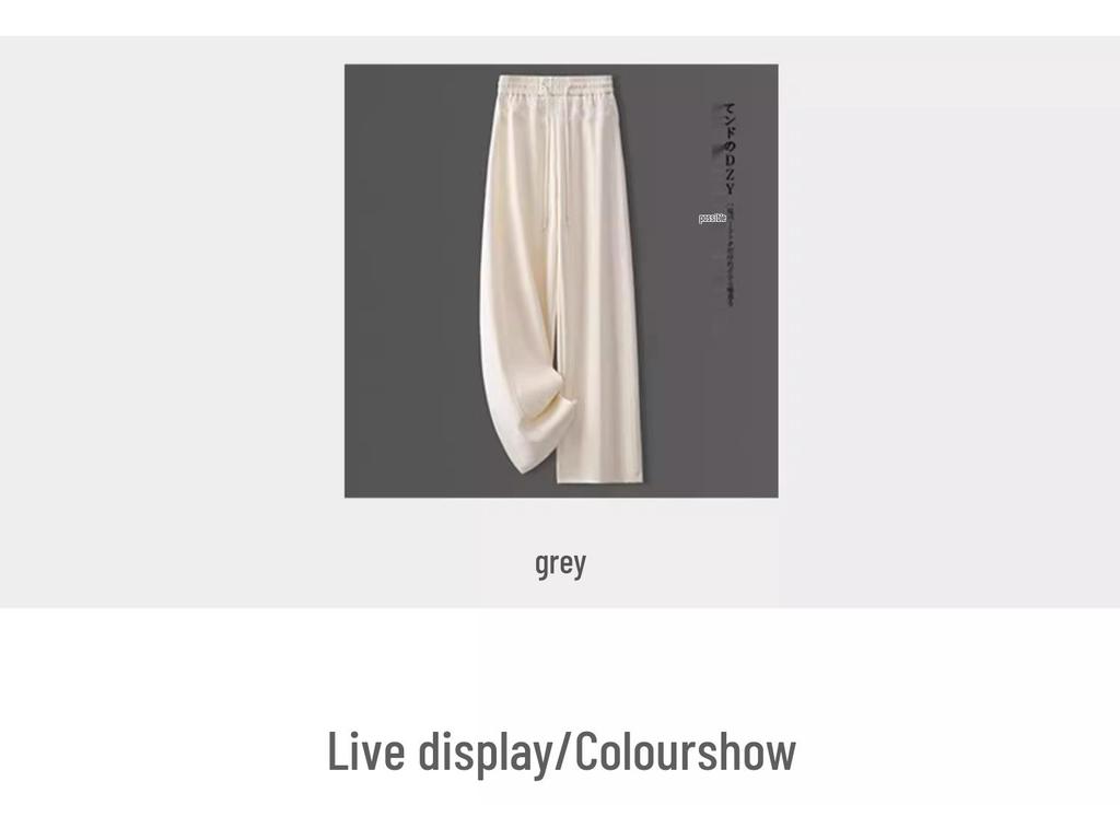 Autumn 2025 Beige Wide-Leg Floor-Length Pants for Women, Slimming Draping Loose Straight-Leg Trousers