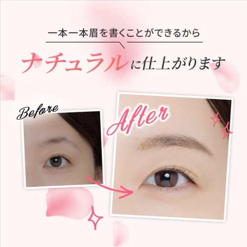 [Official] [Permanent Makeup] Eyebrow Ink Plus Do Best Eyebrow Liquid Liquid Eyebrow No Falling Brown Cosmetics Popularity Ranking Long-lasting Thin B