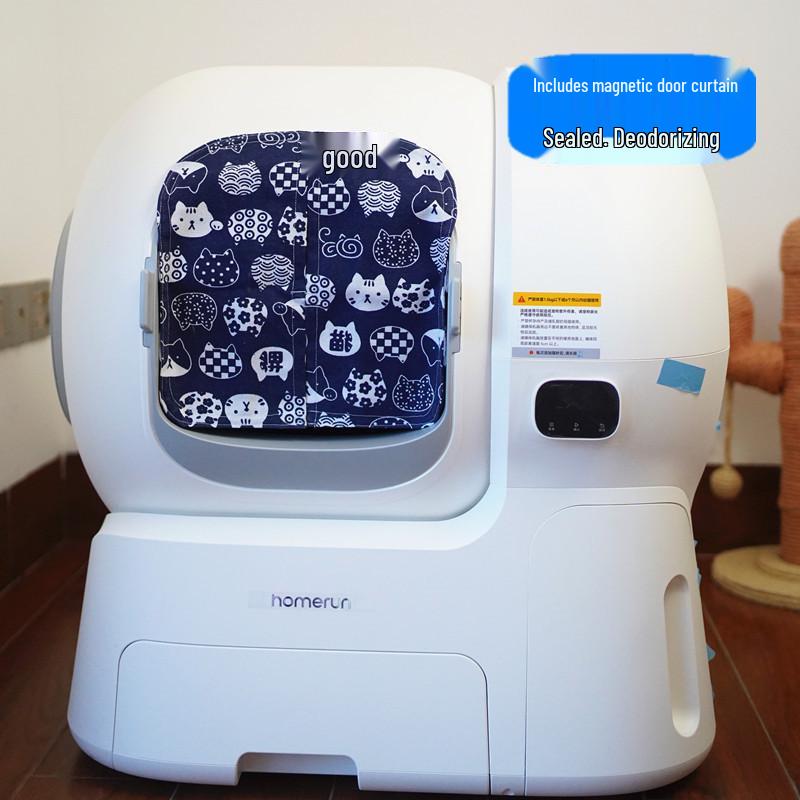 Caixa de Areia Automática Inteligente Homan para Gatos com Sacos de Lixo de Cordão, Limpeza de Fezes, Desodorização, Cortina à Prova de Poeira.