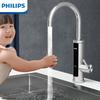 Sofortiger elektrischer Warmwasserbereiter Wasserhahn CN-Stecker (Adapter enthalten)