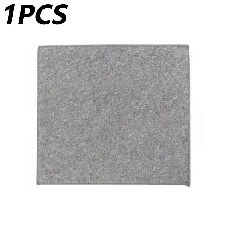 

1/50pcs Kitchen Towel Ultra-fine Fiber Light Gray Cleaning Cloth Set Absorbent Soft And Stain-removing Cloth Multipurpose