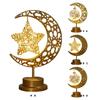 Indoor Led Lights For Living Room Decoration Warm White Desk Lamp Unique Table Lamp Battery Powered Ramadan Decoration 2025