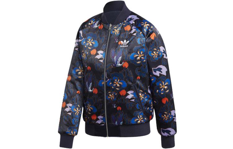 adidas Originals Bomber CNY Jacken Unisex Baseballkragen Moderat Andere FU1723