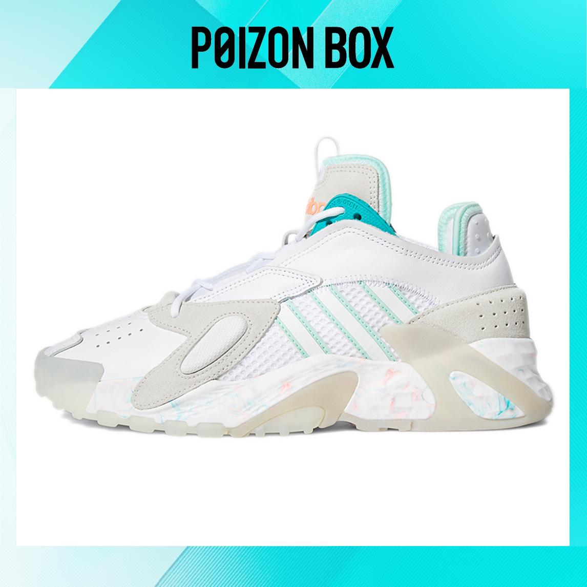 

кроссовки adidas originals Streetball Basketball Shoes Women EH2351