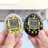 Mini Pocket Monsters Virtual Pet Keychain Game Toy