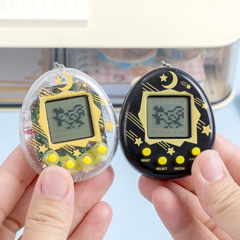 Mini Pocket Monsters Virtual Pet Keychain Game Toy