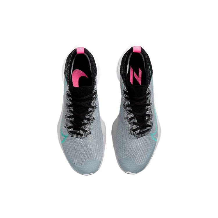Nike Air Zoom Tempo NEXT% Flyknit 'South Beach' CI9923-006