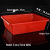 Molona Thickened Plastic Square Drain Basket