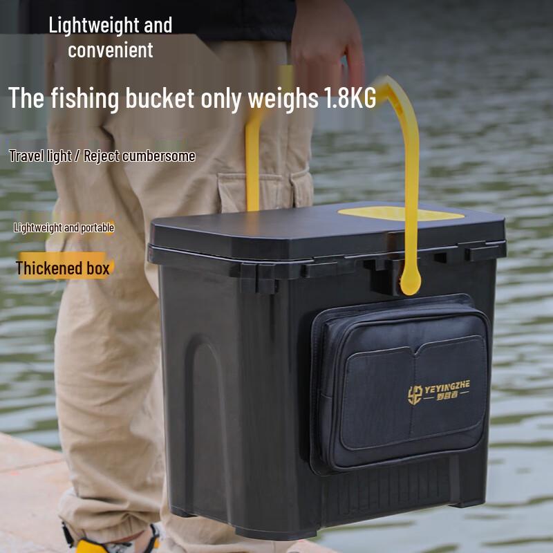 Multifunktionaler Angelkübel & Köderbox mit Sitz