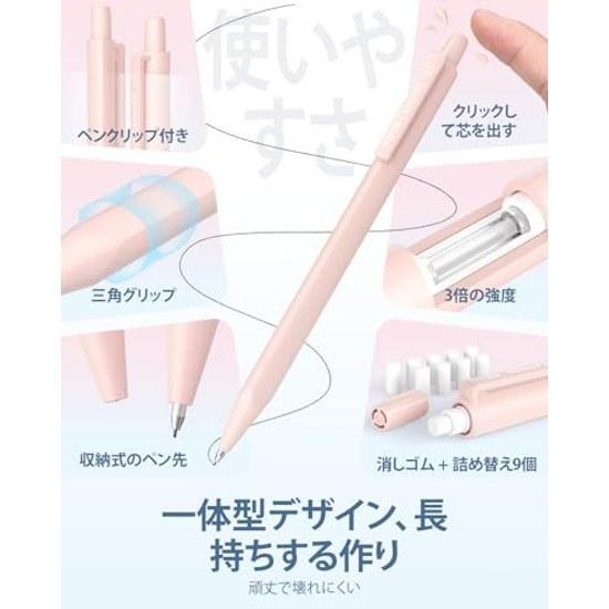 Four Candies Pastel Mechanical Pencil 6-Piece Set 0.5mm HB 2B Pencils Easy Write Middle School Students 360 Leads Eraser Cute Simple Boys Girls