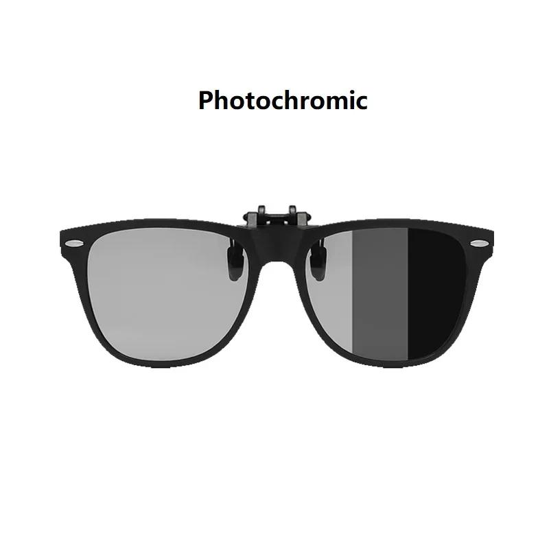 Men Photochromic Polarized Lens Flip Up Clip on Sunglasses Women Driving Sun Glasses with Clips 2024 Trending Product Shades