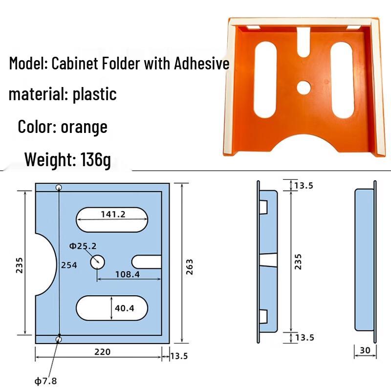 Cabinet Document Holder with Adhesive