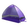 KarLot Automatic Pop-up Camping Beach Tent