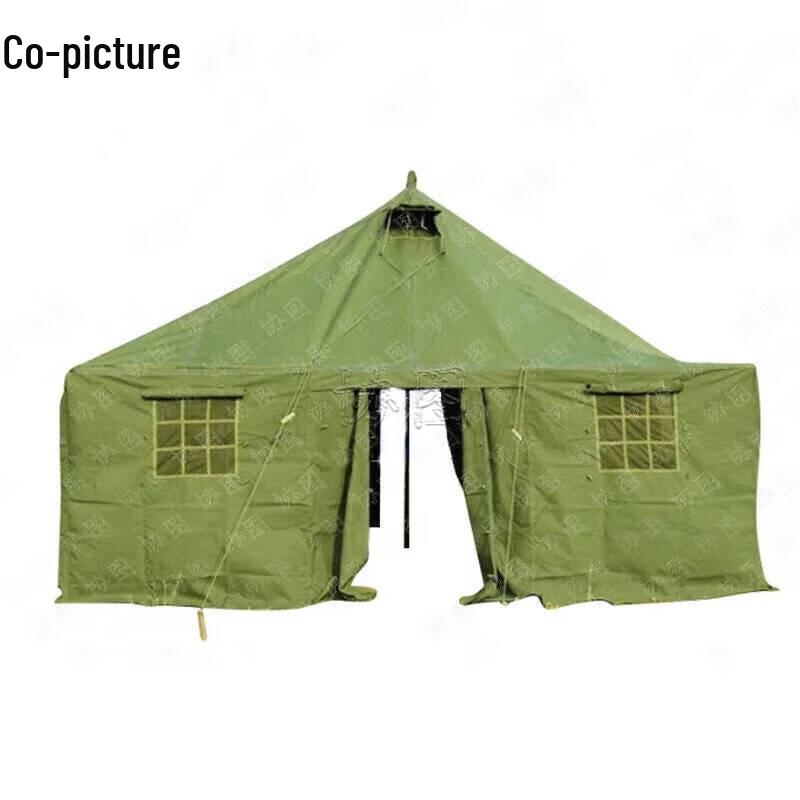 Xie Tu 81 Type Squad Field Tent