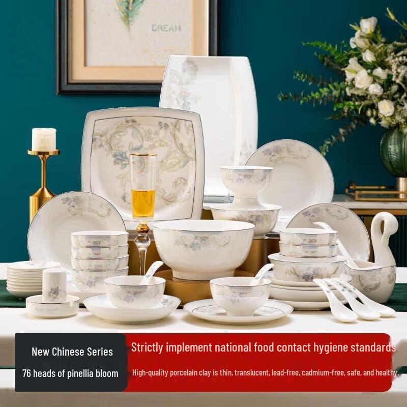 Bo Yi Duo 76-Piece Chinese Ceramic Dinner Set