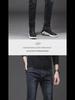 Men's Slim Fit Mid-Waist Elastic Jeans - Casual Trendy Straight Pants for Spring