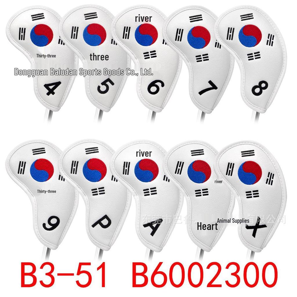 Golf Iron Headcovers - Assorted Styles