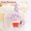 Dreamer Series Plush Keychain With Polyester Fiber Material For Kids And Collectors