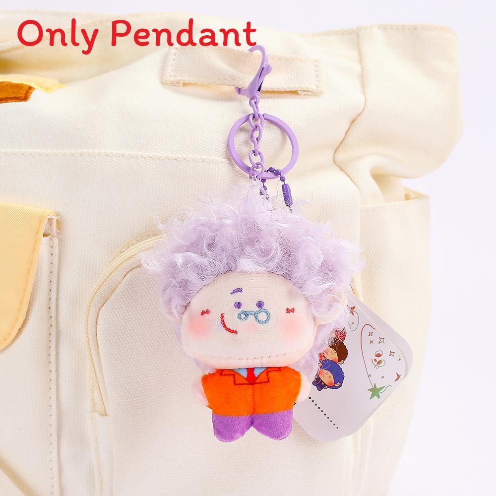 Dreamer Series Plush Keychain With Polyester Fiber Material For Kids And Collectors