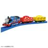 TAKARA TOMY Plarail Thomas and Color Matching Freight Car 226550 TS-24