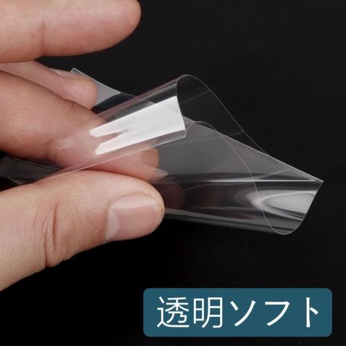 FINGOOO Card Sleeves for Pokemon Cards, 400 Cards, 66mm x 91mm, Inner Sleeves, Transparent Soft, Large Capacity, Vertical Insert, CPP, Collect Pokemon