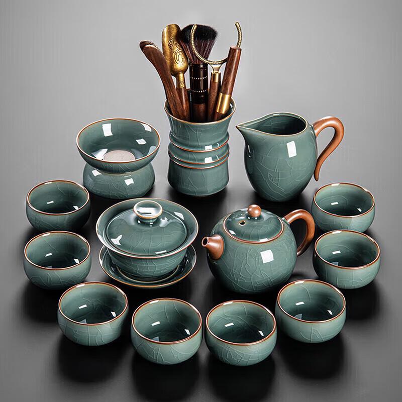 Qixuanyuan Ge Kiln Ceramic Kung Fu Tea Set