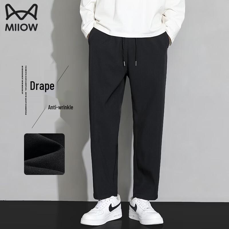 MIIOW Men's Fleece-Lined Warm Casual Pants