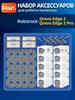 Robot Vacuum Cleaner Accessories & Spare Parts 22 pcs