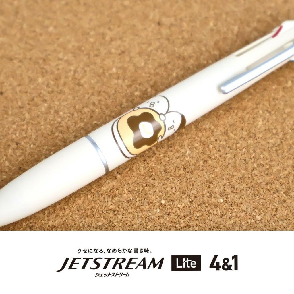 Mindwave Jetstream Character Ballpoint Pen Mechanical Multi-Pen 4&1 (4-color + 0.5mm Pencil) (Piyokomame Goodnight)