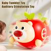 Baby Tumbler Toy with Bell Animal Shaped Roly-Poly Teether Early Learning Sensory Toy for 6+ Months Infants