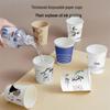 Thickened Disposable Coffee Cups with Plant-Based Ink