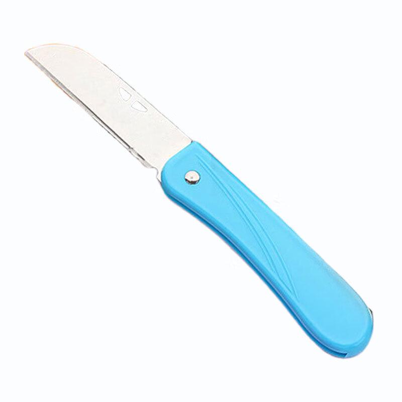 ZISIZ Foldable Stainless Steel Fruit Knife & Peeler
