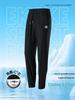 Unisex Quick-Dry Cooling Honeycomb Pants: Sun-Proof, Moisture-Absorbing, Anti-Mosquito Drawstring for Summer.