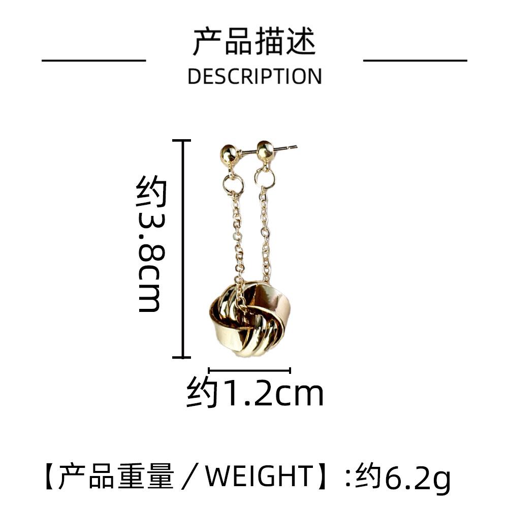 Temperament Small Swing Earrings Women'S Premium Versatile Light Luxury Niche Design Pendant Metal Commuter Earrings