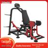 Antuobu Strength Training Equipment