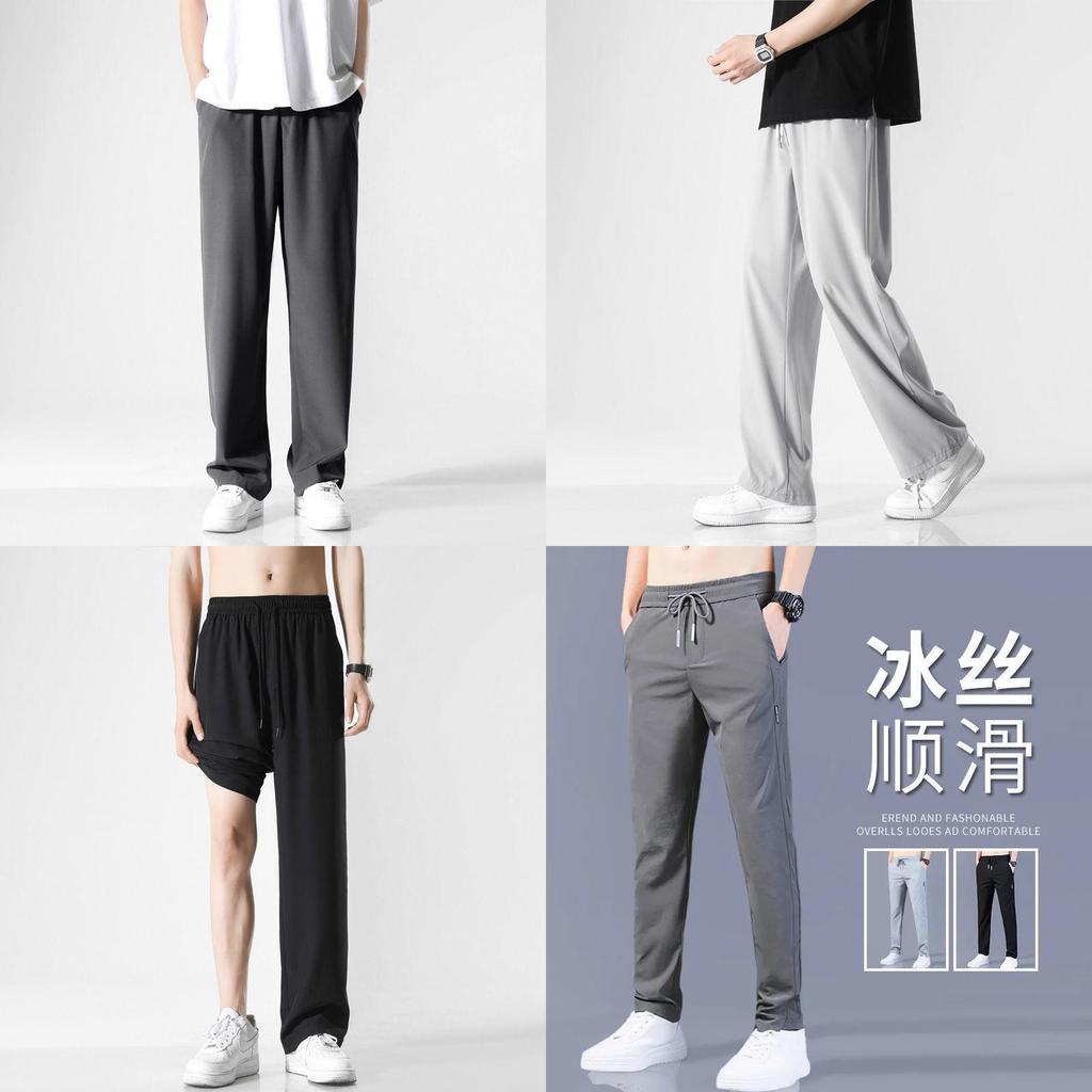 Mens Summer Ice Silk Joggers With Micro Elastic Stretch For Casual Youth Wear
