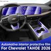For TAHOE 2026 Car Interior Center Console Transparent TPU Protective Film Anti-scratch Repair Film Accessories