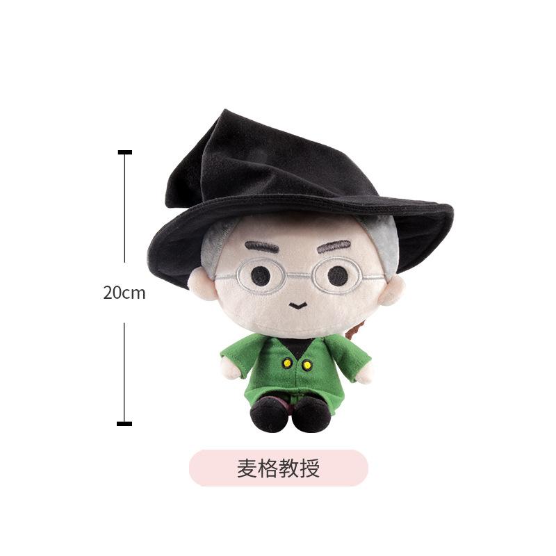 14 Styles 20cm Harry Potter Peluche Plush Doll Cute Soft Stuffed Peluche Plush Dolls Toys for Kids Birthday Gift Doll