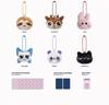 BABYMONSTER [CHOOM] 3rd Mini Album (Plush Keyring Ver.)